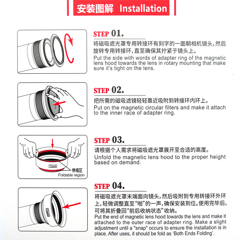 Kase Magnetic Lens Hood 72mm