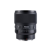 Kase  Lens 85mm 1.4 AF Nikon Z