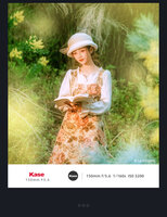 Kase Lens 150 mm 5.6 AF  Reflex  Sony E Mount