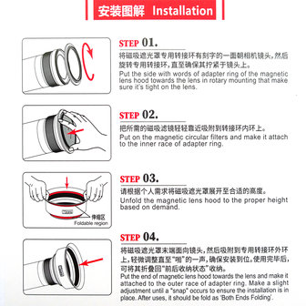 Kase Magnetic Lens Hood 72mm