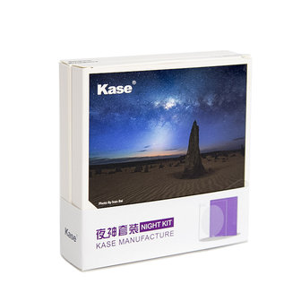  Kase KW100x100 Neutral Night Kit