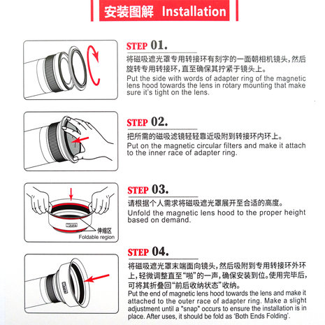 Kase Magnetic Lens Hood 67 mm