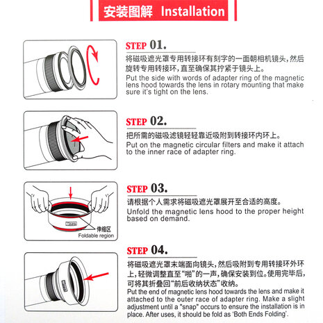 Kase Magnetic Lens Hood 95mm