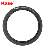 Kase K75 Support + CPL + sac + adapter_