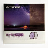 Kase Wolverine Kit de nuit neutre circulaire 77mm filtre Ă vis
